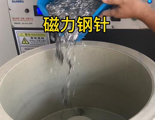 温岭不锈钢箍用钢针