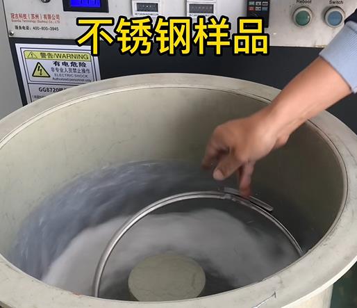 温岭不锈钢箍样品