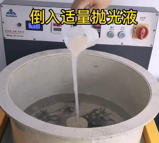 抛光液增加温岭不锈钢机械配件金属光泽